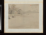 Landscapes, Zhu Henian (Chinese, 1760–1844), Album; ink and color on paper, China