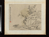 Landscapes, Zhu Henian (Chinese, 1760–1844), Album; ink and color on paper, China