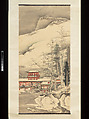 Snowscape, Chang Dai-chien (Zhang Daqian)  Chinese, Hanging scroll; ink and color on paper, China