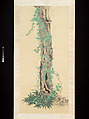 Tree trunk, bamboo, and vine, Chang Dai-chien (Zhang Daqian)  Chinese, Hanging scroll; ink and color on paper, USA