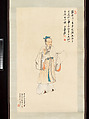 Scholar Holding a Scroll, Chang Dai-chien (Zhang Daqian)  Chinese, Hanging scroll; ink and color on paper, India