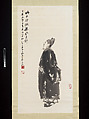 Standing Scholar in the Style of Liang Kai, Chang Dai-chien (Zhang Daqian)  Chinese, Hanging scroll; ink on paper, Taiwan