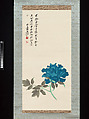 Budda's Head Blue Peony, in the manner of Song Emperor Huizong, Chang Dai-chien (Zhang Daqian)  Chinese, Hanging scroll; ink and color on paper, USA