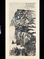 Mount Emei, Chang Dai-chien (Zhang Daqian)  Chinese, Framed hanging scroll; ink and color on paper, USA