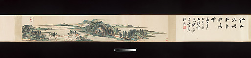 After Juran's Rivers and Mountains, Evening Mood, Chang Dai-chien (Zhang Daqian)  Chinese, Handscroll; ink and color on paper, China