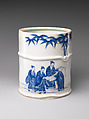 Water Jar (Mizusashi) with the Seven Sages of the Bamboo Grove, Porcelain painted with cobalt blue under a transparent glaze; lacquer cover (Hirado ware), Japan