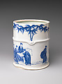 Water Jar (Mizusashi) with the Seven Sages of the Bamboo Grove, Porcelain painted with cobalt blue under a transparent glaze; lacquer cover (Hirado ware), Japan