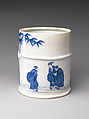 Water Jar (Mizusashi) with the Seven Sages of the Bamboo Grove, Porcelain painted with cobalt blue under a transparent glaze; lacquer cover (Hirado ware), Japan