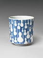 Cup with Gourd Design, White porcelain decorated with blue under the glaze (Nabeshima ware), Japan