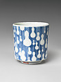 Cup with Gourd Design, White porcelain decorated with blue under the glaze (Nabeshima ware), Japan