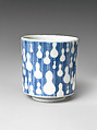 Cup with Gourd Design, White porcelain decorated with blue under the glaze (Nabeshima ware), Japan