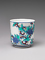 One of Three Cups with Floral Designs, from a Set of Twenty, Porcelain with underglaze blue and overglaze enamels (Hizen ware, Nabeshima type), Japan