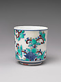 One of Three Cups with Floral Designs, from a Set of Twenty, Porcelain with underglaze blue and overglaze enamels (Hizen ware, Nabeshima type), Japan