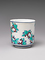 One of Three Cups with Floral Designs, from a Set of Twenty, Porcelain with underglaze blue and overglaze enamels (Hizen ware, Nabeshima type), Japan