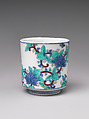 One of Three Cups with Floral Designs, from a Set of Twenty, Porcelain with underglaze blue and overglaze enamels (Hizen ware, Nabeshima type), Japan