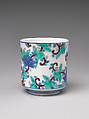 One of Three Cups with Floral Designs, from a Set of Twenty, Porcelain with underglaze blue and overglaze enamels (Hizen ware, Nabeshima type), Japan