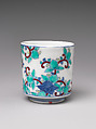 One of Three Cups with Floral Designs, from a Set of Twenty, Porcelain with underglaze blue and overglaze enamels (Hizen ware, Nabeshima type), Japan