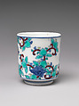 One of Three Cups with Floral Designs, from a Set of Twenty, Porcelain with underglaze blue and overglaze enamels (Hizen ware, Nabeshima type), Japan