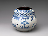 Water jar, Porcelaneous stoneware painted in underglaze blue, with applied decoration (Arita ware, Imari type), Japan