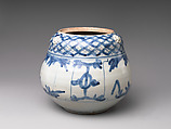 Water jar, Porcelaneous stoneware painted in underglaze blue, with applied decoration (Arita ware, Imari type), Japan