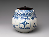Water jar, Porcelaneous stoneware painted in underglaze blue, with applied decoration (Arita ware, Imari type), Japan