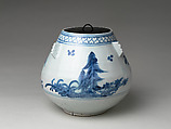 Water Jar with Pines, Porcelain with underglaze blue (Hizen ware, early Imari type), Japan