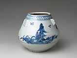 Water Jar with Pines, Porcelain with underglaze blue (Hizen ware, early Imari type), Japan