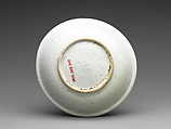 Dish, Porcelain with underglaze blue (Hizen ware), Japan
