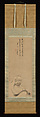 Bodhidharma, Kano Takanobu (Japanese, 1571–1618), Hanging scroll; ink on paper, Japan