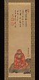 Bodhidharma, Hasegawa Hakujun  Japanese, Hanging scroll;  ink, color and gold on paper, Japan