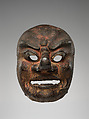 Bugaku Mask (Sanju), Wood with remains of red and black pigments, Japan
