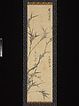 Plum and Bamboo, Yang Gihun  Korean, Hanging scroll; ink on paper, Korea