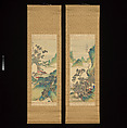 Landscape in Green and Blue, Tanomura Chokunyū  Japanese, Diptych of hanging scrolls: ink and color on silk, Japan
