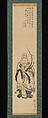 Tenjin Travelling to China, Ike no Taiga  Japanese, Hanging scroll; ink on paper, Japan