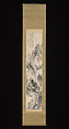 Autumn Landscape, Rai San’yō (Japanese, 1780–1832), Hanging scroll; ink on paper, Japan