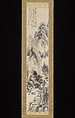 Autumn Landscape, Rai San’yō  Japanese, Hanging scroll; ink on paper, Japan