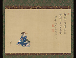 Seated Courtesan, Utagawa Kunisada  Japanese, Hanging scroll; ink and colors on silk, Japan