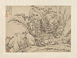 Landscape after Tang Di, Sheng Dan  Chinese, Hanging scroll; ink on paper, China