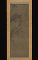 Overhanging Cliff with Bamboo and Orchid, Kwon Dong-yu  Korean, Hanging scroll; ink on silk, Korea