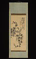 Grapevine, Ban Jogon (Korean, dates unknown), Hanging scroll; ink on silk, Korea