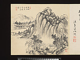 Title: Landscapes after Masters of the Past, Paintings by Sugai Baikan (Japanese, 1784–1844), Album of eighteen double leaves; ink and color on paper, Japan