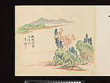 Title: Landscapes after Masters of the Past, Paintings by Sugai Baikan (Japanese, 1784–1844), Album of eighteen double leaves; ink and color on paper, Japan