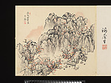 Title: Landscapes after Masters of the Past, Paintings by Sugai Baikan (Japanese, 1784–1844), Album of eighteen double leaves; ink and color on paper, Japan
