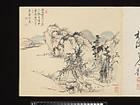 Title: Landscapes after Masters of the Past, Paintings by Sugai Baikan (Japanese, 1784–1844), Album of eighteen double leaves; ink and color on paper, Japan