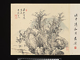 Title: Landscapes after Masters of the Past, Paintings by Sugai Baikan (Japanese, 1784–1844), Album of eighteen double leaves; ink and color on paper, Japan