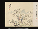 Title: Landscapes after Masters of the Past, Paintings by Sugai Baikan (Japanese, 1784–1844), Album of eighteen double leaves; ink and color on paper, Japan