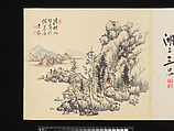 Title: Landscapes after Masters of the Past, Paintings by Sugai Baikan (Japanese, 1784–1844), Album of eighteen double leaves; ink and color on paper, Japan