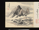 Title: Landscapes after Masters of the Past, Paintings by Sugai Baikan (Japanese, 1784–1844), Album of eighteen double leaves; ink and color on paper, Japan