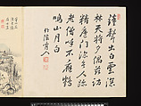 Title: Landscapes after Masters of the Past, Paintings by Sugai Baikan (Japanese, 1784–1844), Album of eighteen double leaves; ink and color on paper, Japan