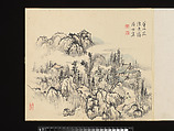 Title: Landscapes after Masters of the Past, Paintings by Sugai Baikan (Japanese, 1784–1844), Album of eighteen double leaves; ink and color on paper, Japan